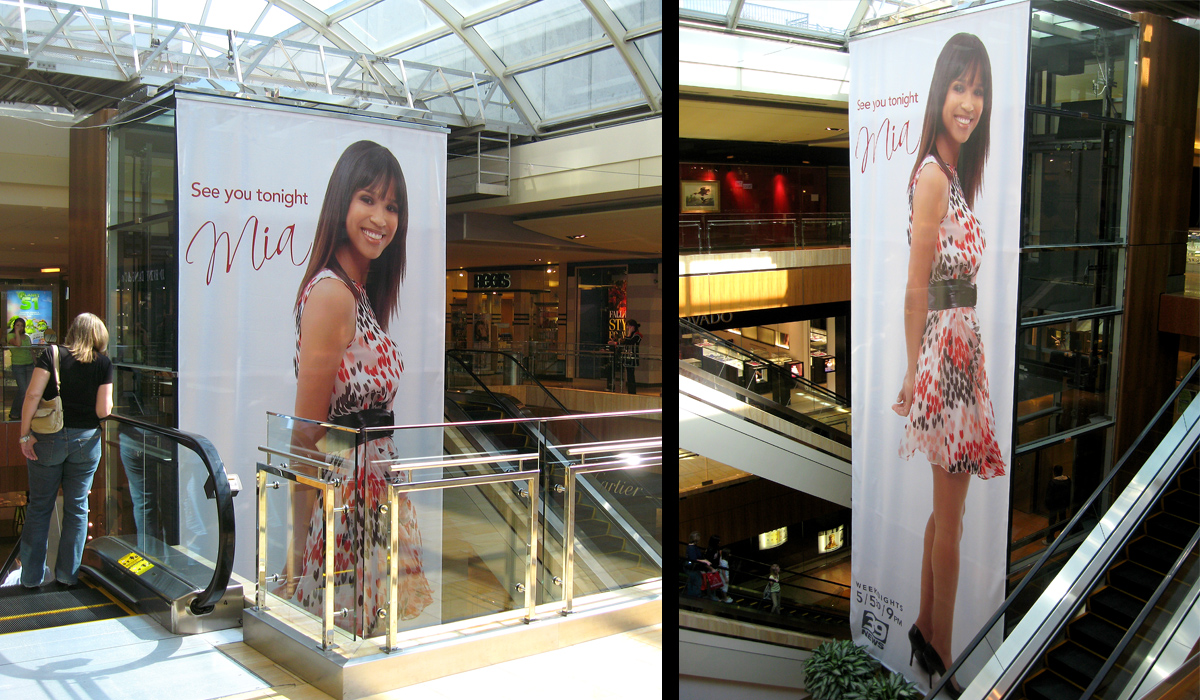Three Story Elevator Banner – Houston Galleria
