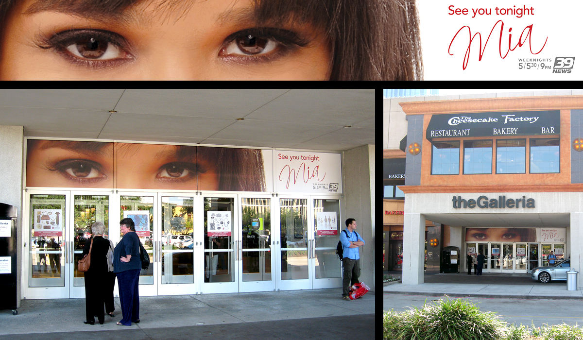 Window Wrap – Houston Galleria