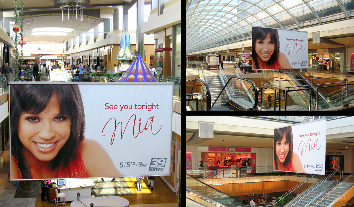 Mall Sky Banners – Houston Galleria
